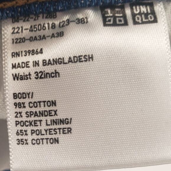 UNIQLO Denim Jeans Womens Size 32 - Picture 4 of 4